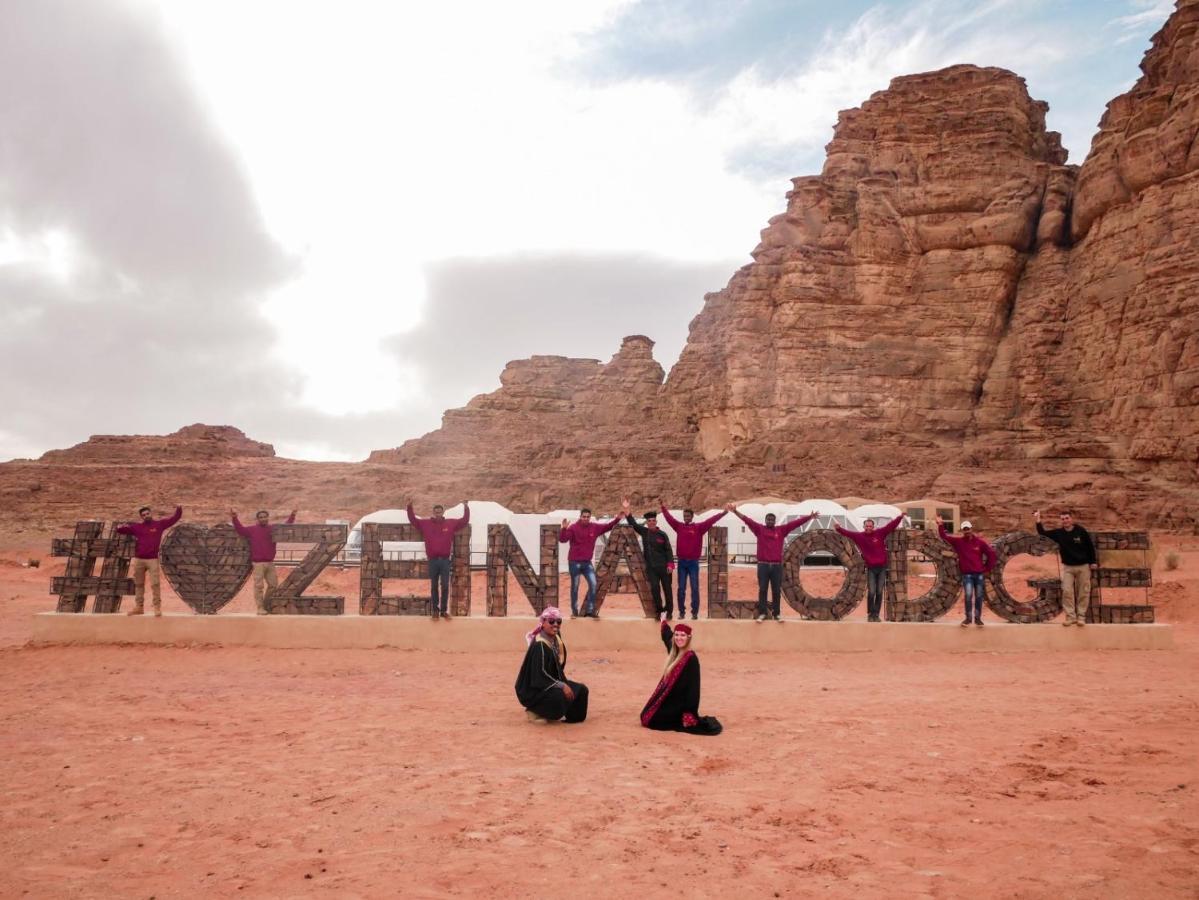 Zeina Desert Lodge Wadi Rum Extérieur photo